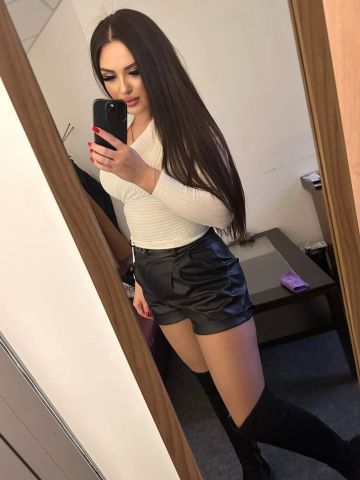 Камила
